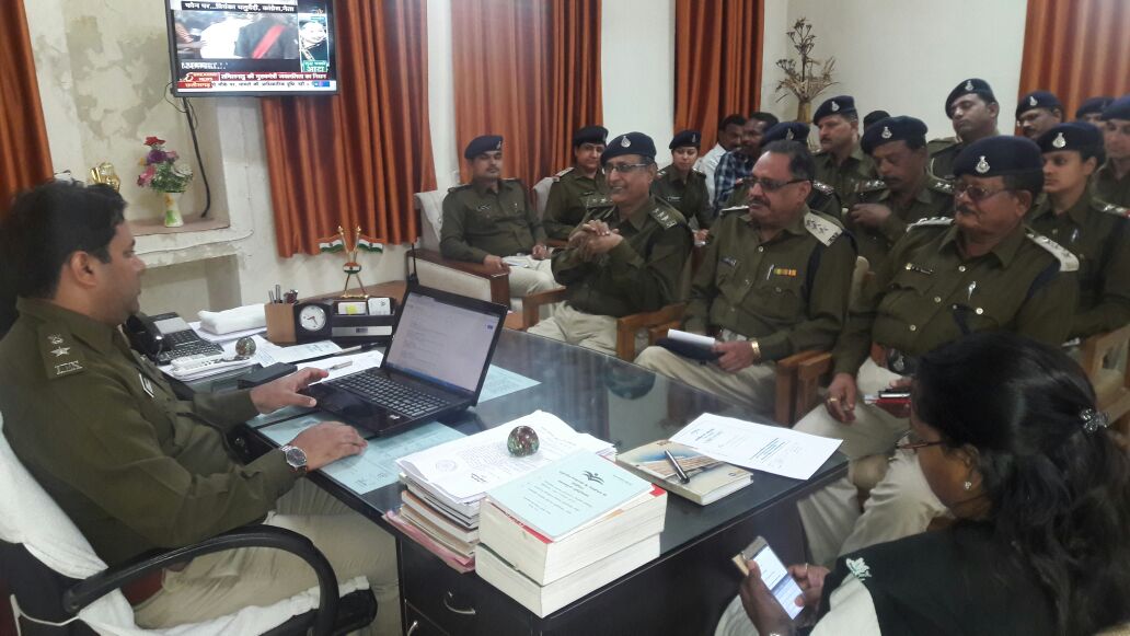 हरदा पुलिस कप्तान की अनोखी पहल, पुलिस ने लांच की वेबसाइट  | New India Times