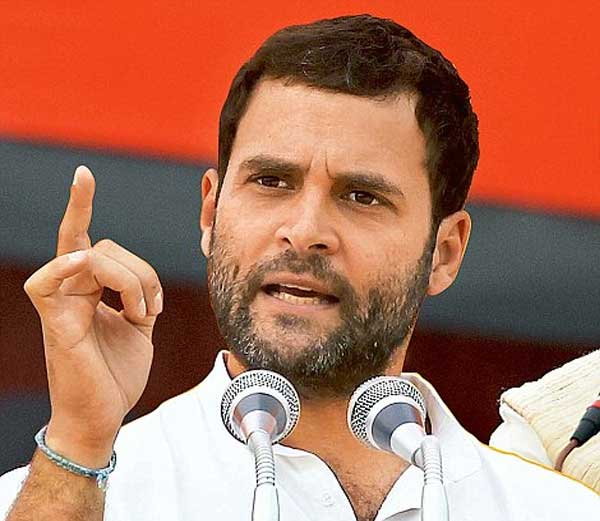 राहुल गांधी की आमसभा को लेकर चल रही है व्यापक स्तर पर तैयारियां | New India Times