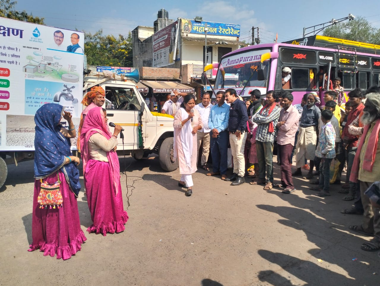 जल जीवन मिशन के अंतर्गत जल संरक्षण नल जल योजना के व्यापक प्रचार-प्रसार हेतु जागरूकता रथ को किया गया रवाना | New India Times