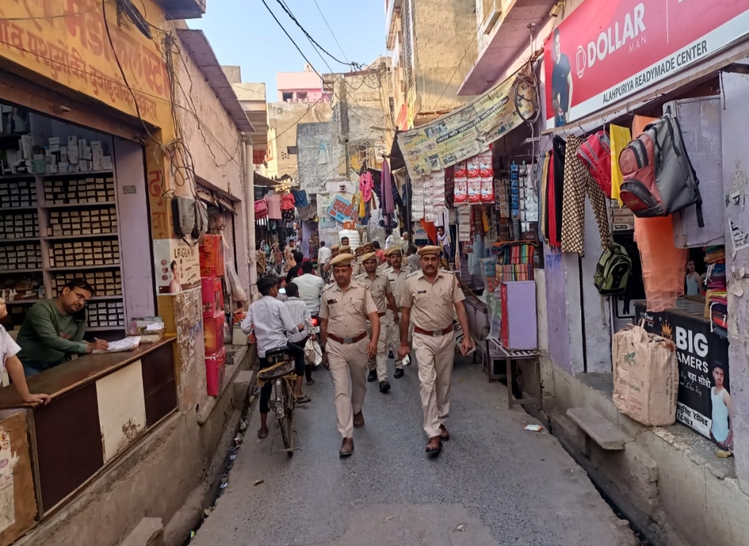 पुलिस ने ड्रोन कैमरों के जरिये शोभायात्रा निकलने वाले रुट का किया सर्वे | New India Times