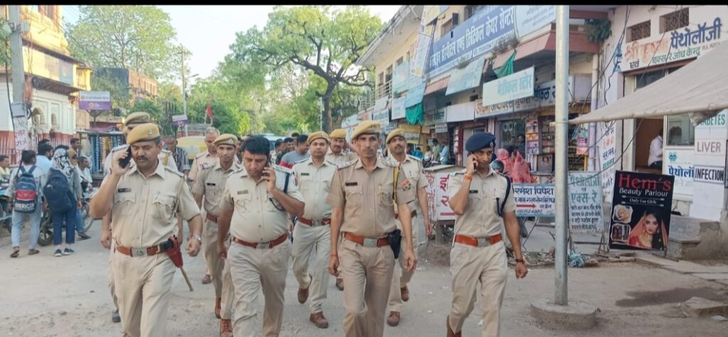 पुलिस ने ड्रोन कैमरों के जरिये शोभायात्रा निकलने वाले रुट का किया सर्वे | New India Times