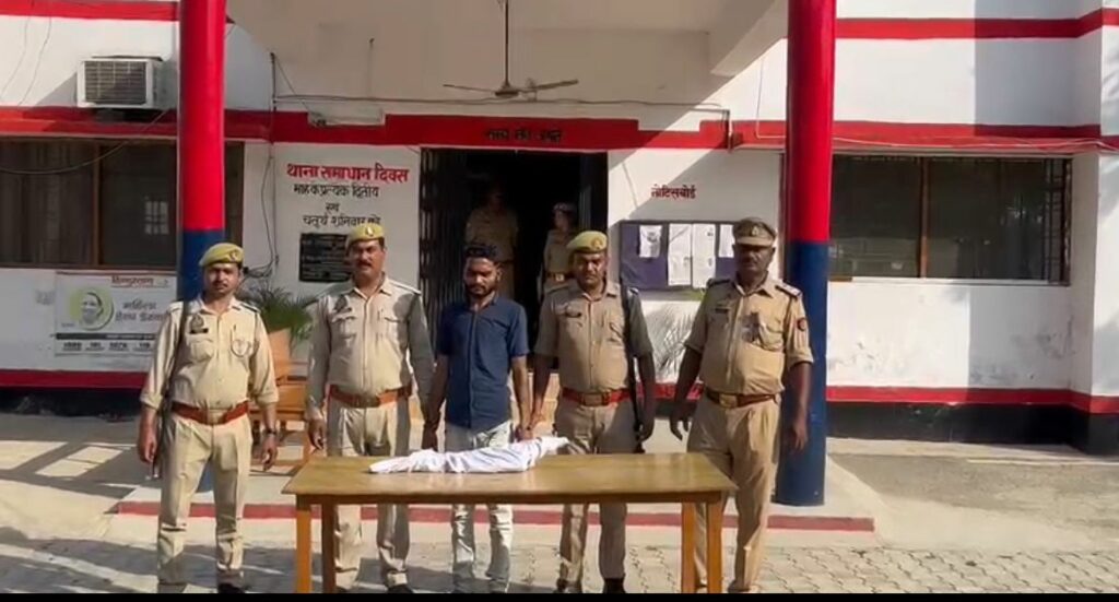 अपने पिता की लाइसेंसी बन्दूक से फायर करने वाले एक युवक को बन्दूक सहित पुलिस ने किया गिरफ्तार | New India Times