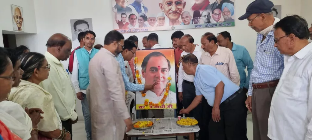 सेवादल ने मनाई भारत रत्न स्व. राजीव गाँधी की जयंती, स्व. राजीव जी ने सूचना क्रांति के माध्यम से देश को दिलाई एक नई पहचान: सुनील उईके | New India Times