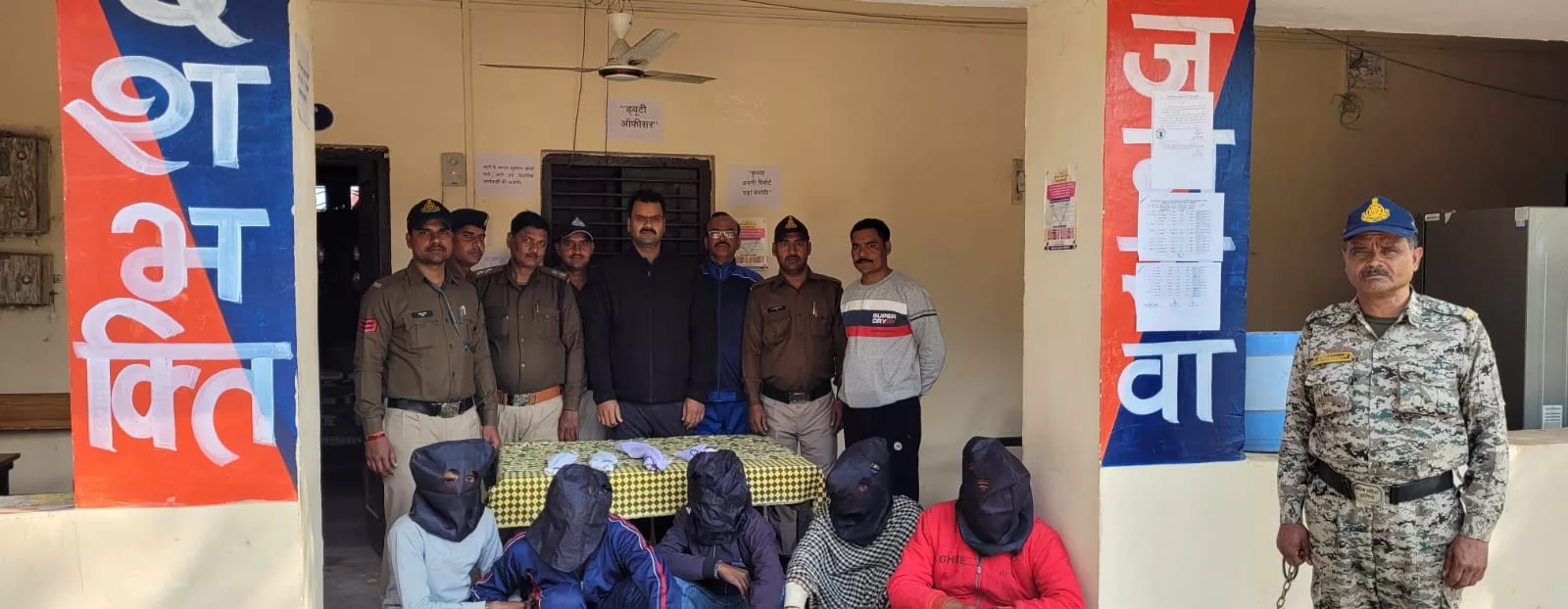 थाना इंदरगढ़ पुलिस द्वारा की गई बड़ी कार्यवाही, डकैती की योजना बनाते हुए पकड़े 5 आरोपी | New India Times