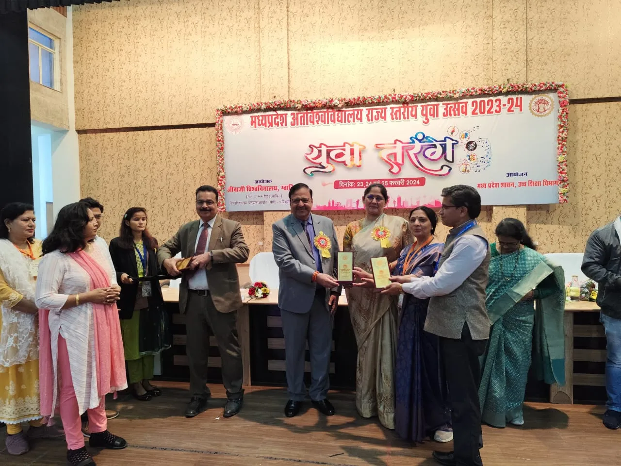 जीवाजी यूनिवर्सिटी राज्य स्तरीय युवा महोत्सव का     हुआ समापन | New India Times