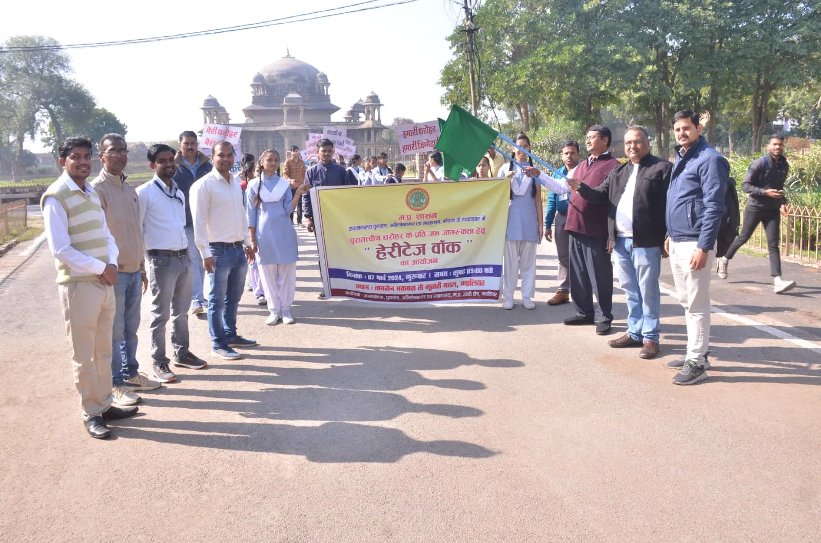 राज्य पुरातत्व विभाग द्वारा तानसेन मकबरा से केन्द्रीय संग्रहालय गूजरी महल, ग्वालियर तक "हेरीटेज वॉक" का किया गया आयोजन | New India Times