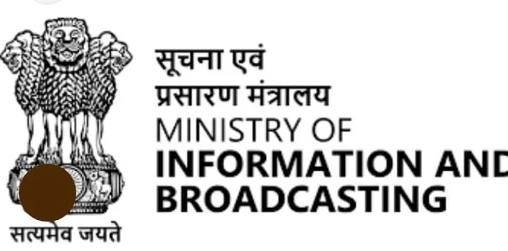 झोलाछाप सेवादारों से सरकारी अधिकारी-व्यापारी परेशान, गरीबों की सहायता करने के नाम पर पैसों की उगाही | New India Times