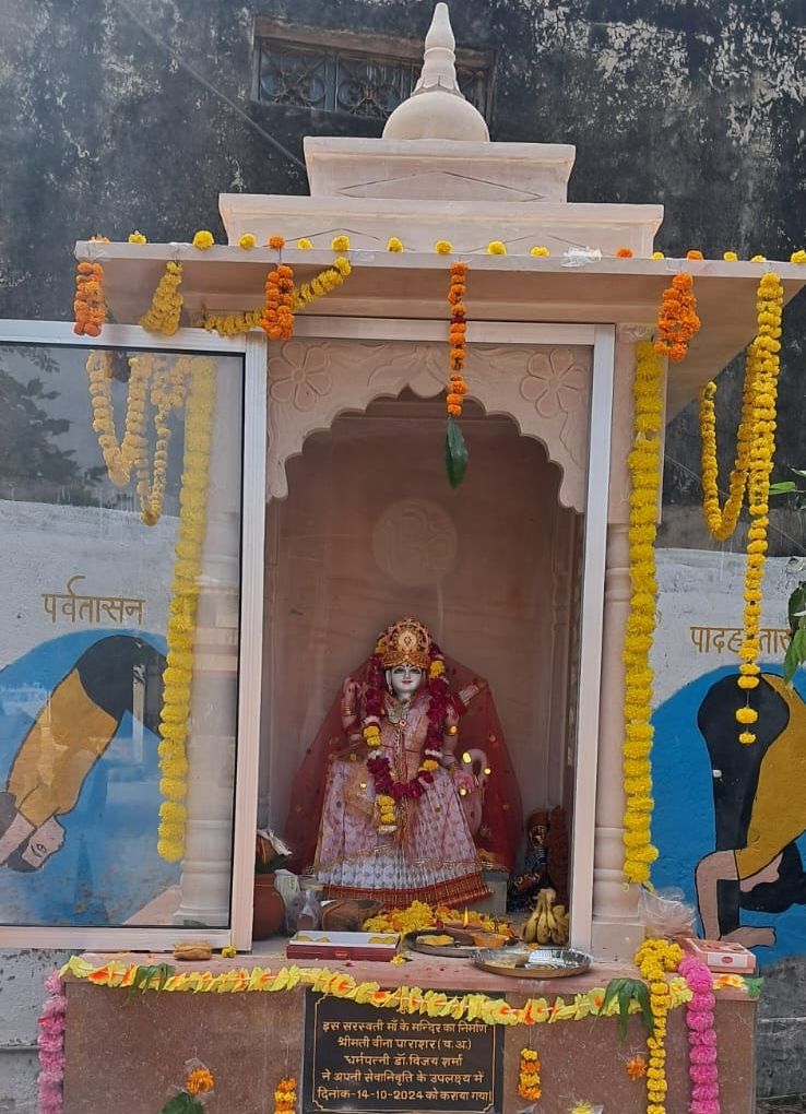 बाडा हैदरशाह में सरस्वती मंदिर का निर्माण: शिक्षिका वीना पाराशर का पुण्य कार्य | New India Times