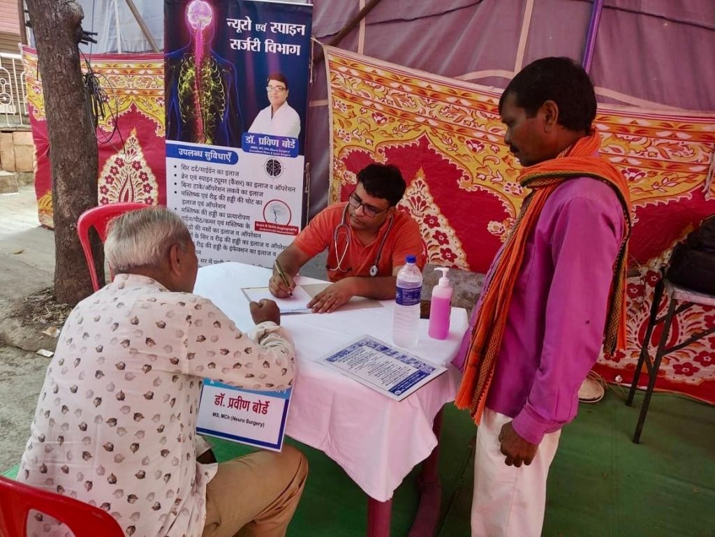 ग्राम चापोरा में ऑल इज़ वेल हॉस्पिटल के तत्वाधान में निःशुल्क स्वास्थ्य शिविर आयोजित | New India Times