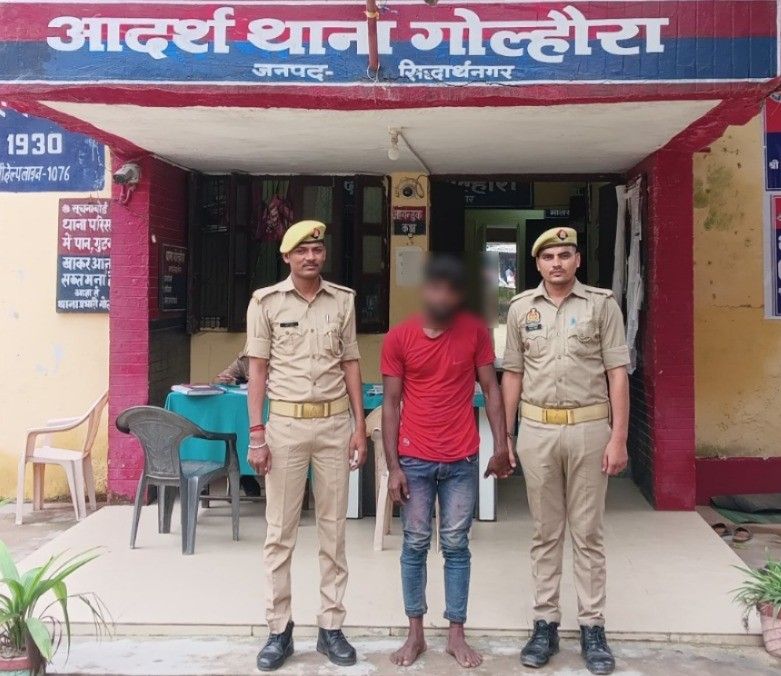 नाबालिग से दुष्कर्म के अभियुक्त को गिरफ्तार कर गोल्हौरा पुलिस ने भेजा जेल | New India Times