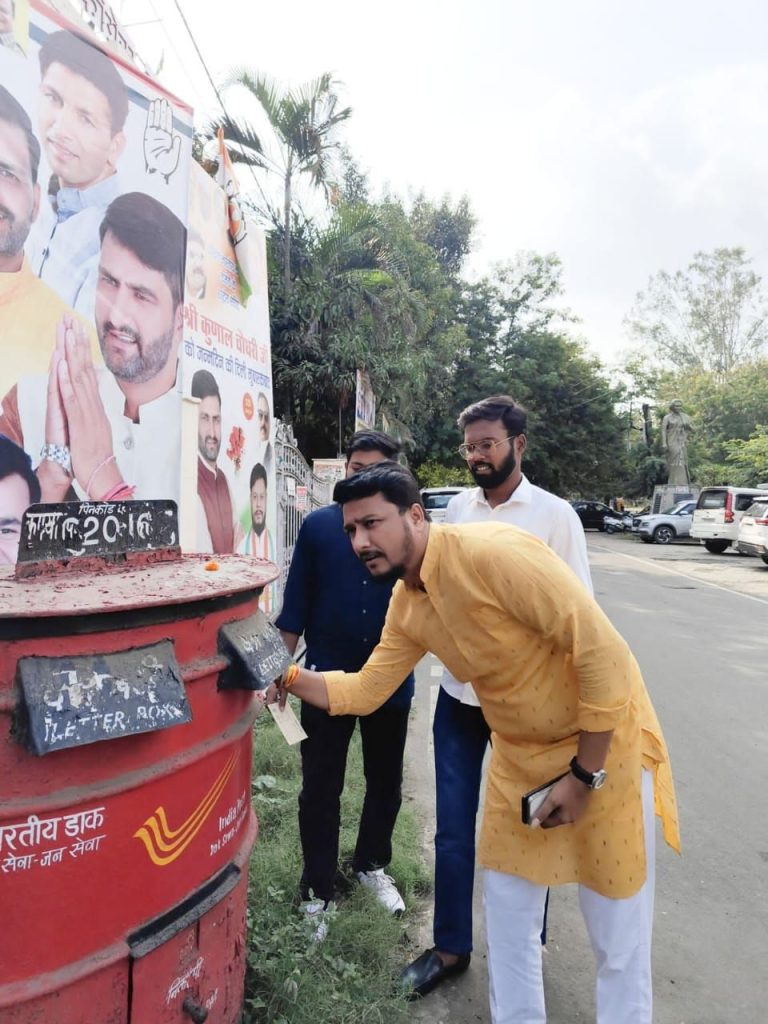 कैंपस चलो अभियान के तहत NSUI ने मुख्यमंत्री को पोस्टकार्ड भेज कर छात्रों की चार प्रमुख मांगें उठाईं | New India Times