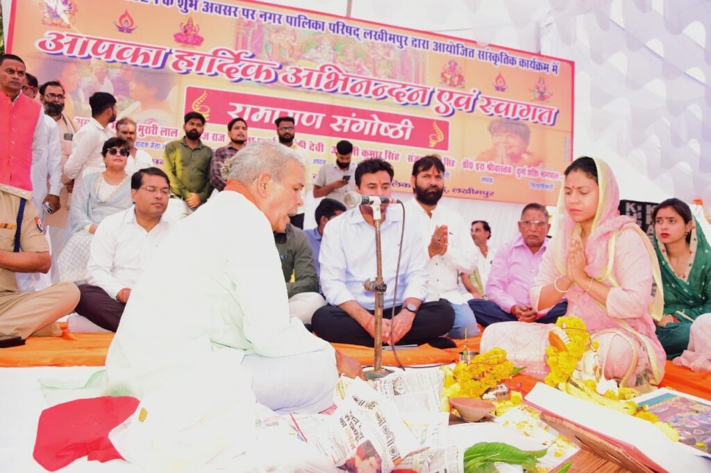 लखीमपुर खीरी में दशहरा महोत्सव का शुभारंभ, डीएम ने किया ऐतिहासिक दशहरा मेले का शुभारम्भ | New India Times