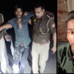 तीन साल की बच्ची के साथ दुष्कर्म के आरोपी को पुलिस ने मुठभेड़ में पकड़ा