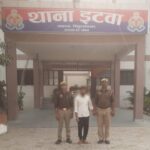 नाबालिग से दुष्कर्म के आरोपी को इटवा पुलिस ने किया गिरफ्तार