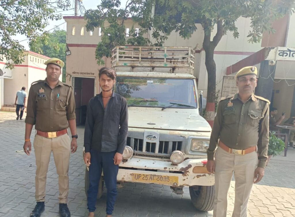 पुलिस ने चोरी की पिकअप की बरामद, आरोपी गिरफ्तार | New India Times